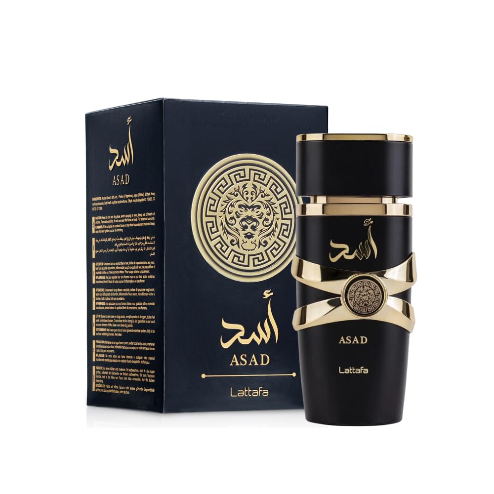 Lattafa Parfum Asad 100ml | Eau de Perfume